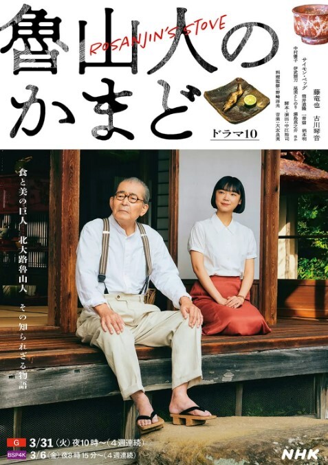 萝莉妹妹的私人订制跳蛋萝莉 - 小乳头