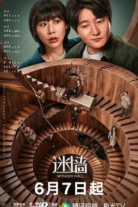 无情的屌外围女神性感又风骚 - 小乳头