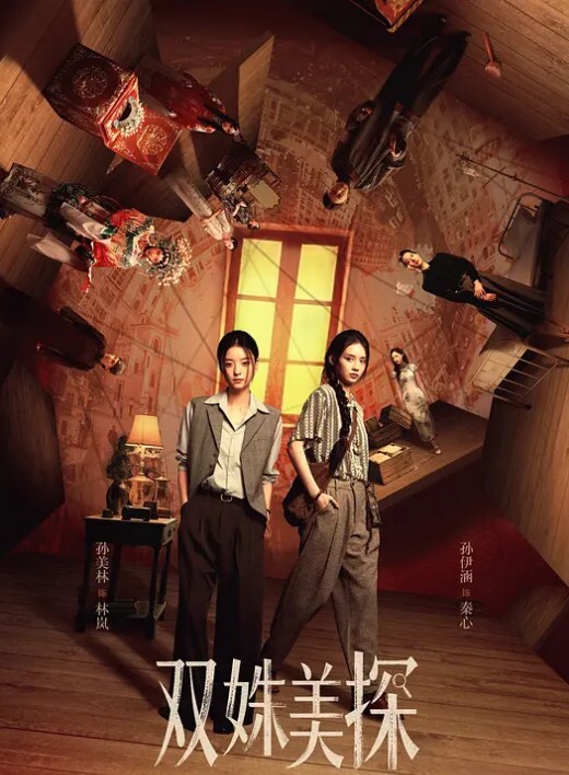 勾搭公司同事乔佳微信聊骚办公室调教开发逼是真的粉高清完整版 - 小乳头