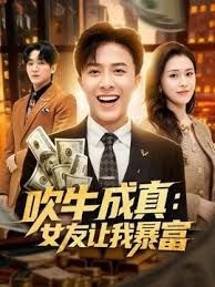 暗藏摄像头偷拍邻居家的漂亮小姐姐洗澡 扒开穴毛洗B毛毛很旺盛 边洗澡边站着尿尿 - 小乳头