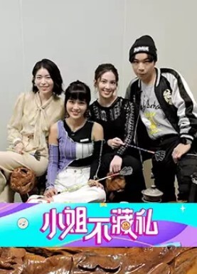软软兔户外露出尿尿野战猥琐大叔野外套路强插04年学生妹连续中出两炮操爽了 - 小乳头
