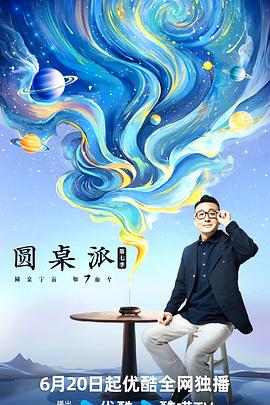 大香蕉久草视频在线 - 小乳头