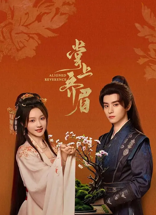 小情侣与男友激情做爱超棒身材极品小美女啪啪 - 小乳头