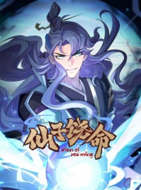 极品全景厕拍靓妹馒头一线天 - 小乳头
