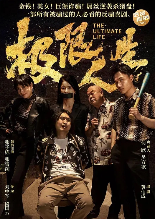抄底潮玩前搔首弄姿黄发美妞蕾丝粉内勒出穴缝透视黑毛 - 小乳头