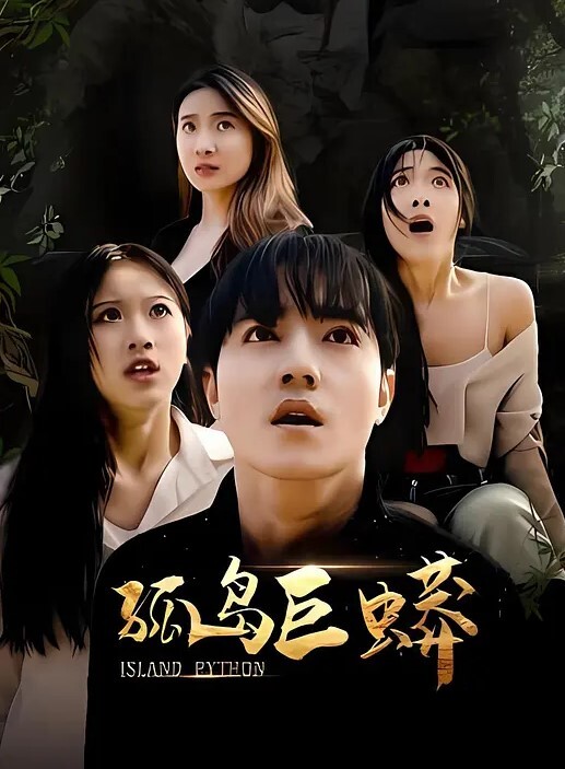 午夜寻花时尚靓妹长腿美女大白美臀嫩穴 - 小乳头