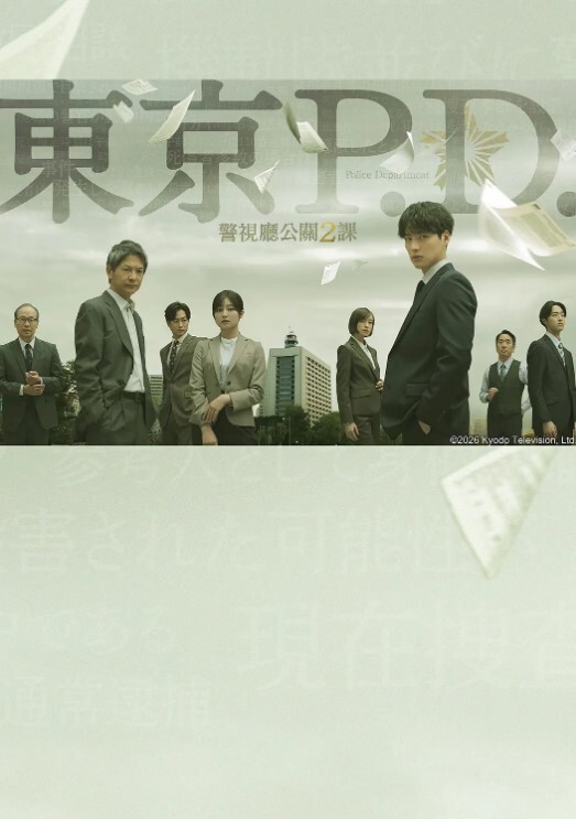 重金收录绿帽骚妻嫂子爱露出最新作品人前露出一女战多男群P大乱交捆绑调教野战 - 小乳头