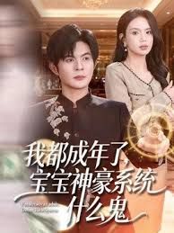 欧美中字-同学的性感妈妈 - 小乳头