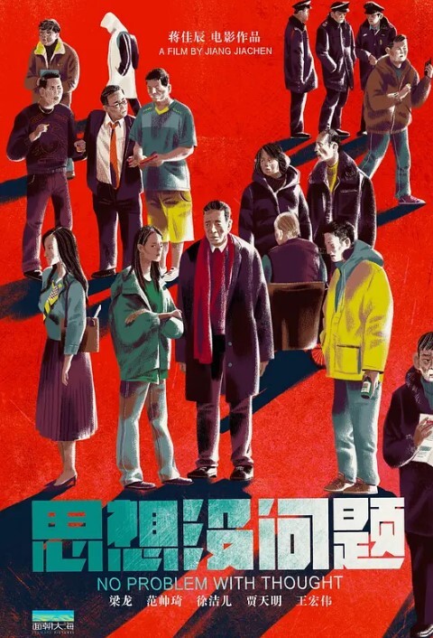 画室的JK小女孩独女一乖萌酒店慢慢教她性知识少女好大污污 - 小乳头