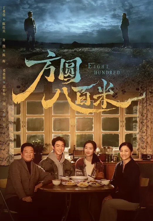 老虎菜原创她不服大白天正经约战99年眼镜娘颜射 - 小乳头