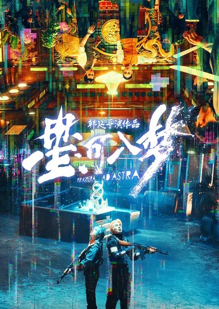 饼干姐姐深夜入侵性感睡衣女神欲求不满连续中出精液做润滑鲜嫩白虎诱人美穴浆汁 - 小乳头