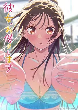 极品御姐榨干男技师太寂寞了约男技师上门服务 - 小乳头