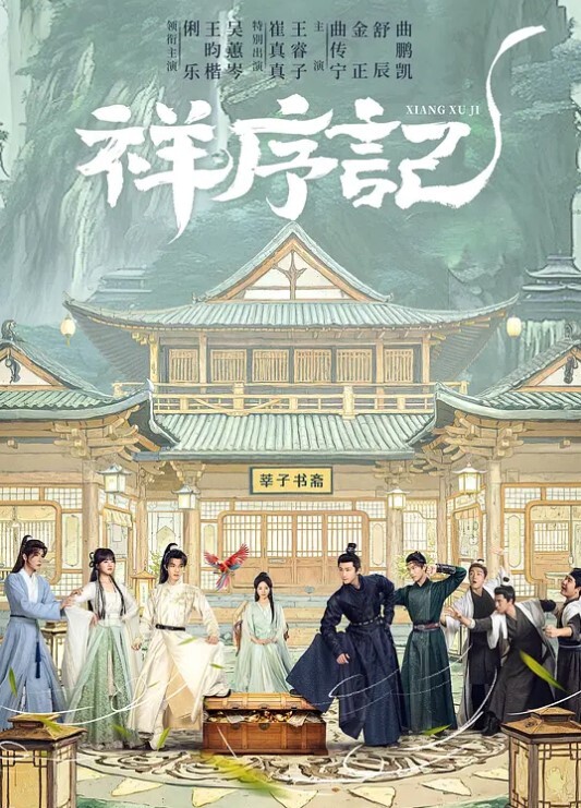 自由4K原雷电将军同人图还有腿控福利的部分原雷电将军同人图脚控福利 - 小乳头