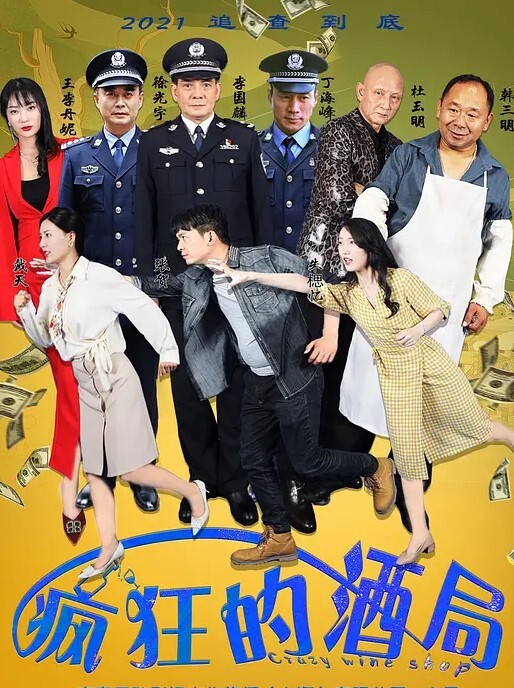 淫荡母狗4男一女群P名场面酒店排着队吃吊骑乘位后入前后夹击轮流输出 - 小乳头