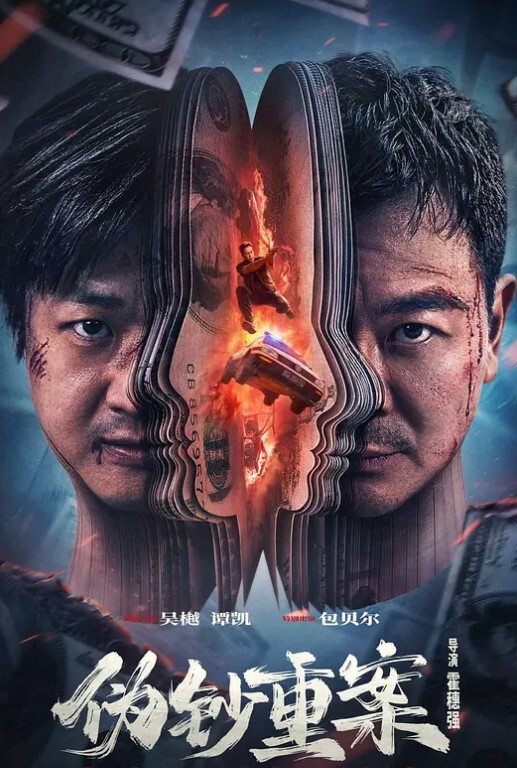 自从和她偷情以后基本上每天都让她高潮两次现在这骚货一天不被我插都需要自慰来缓解性欲望 - 小乳头