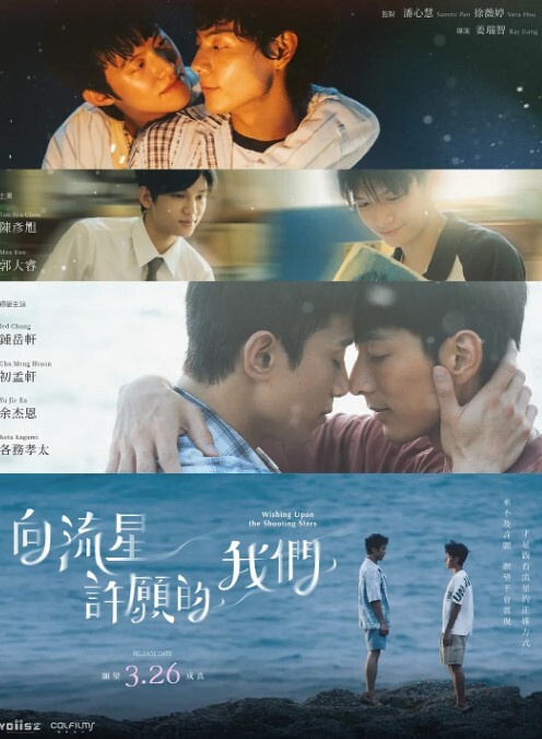 夜樱字幕对130912梦幻粉红护士的卧床中文字幕 - 小乳头