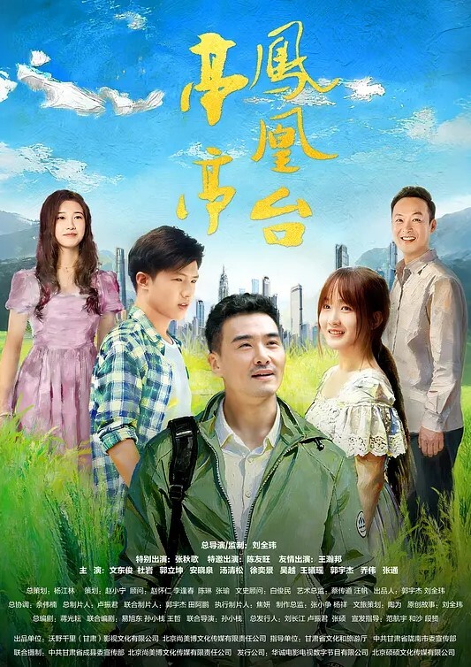 【水果派】嫂子不穿胸罩，小叔鸡巴直翘! [WAAA-426] - 小乳头