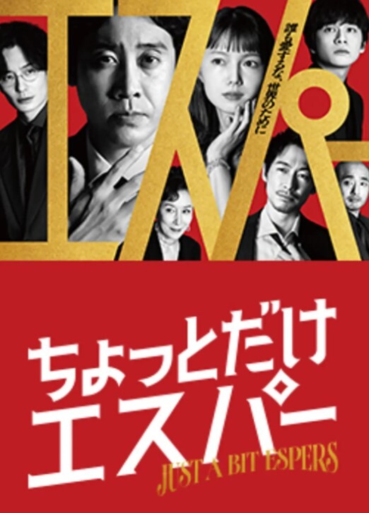 反差白富美女神【E杯奈奈】外人眼中的女神私下其实是爸爸的骚母狗_做爸爸的肉便器！魔鬼身材顶级美腿 - 小乳头