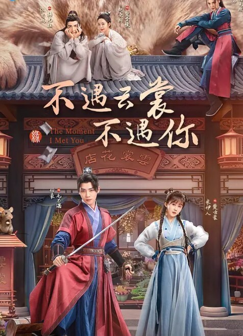 绝美肥鲍淫语不断 - 小乳头