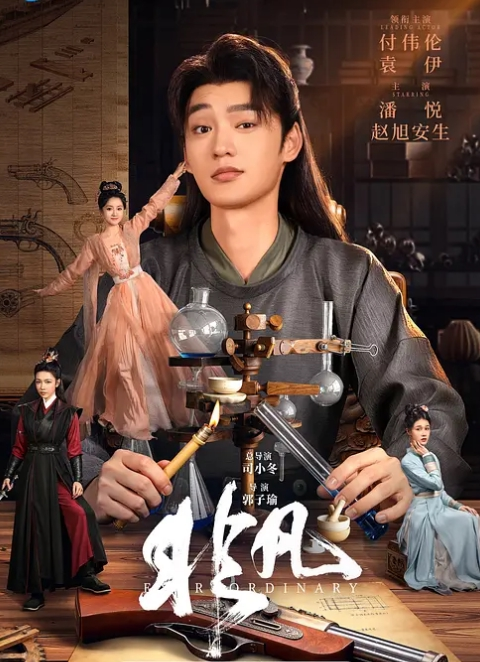 【探花精选】极品外围女神，美乳大长腿温柔可人，很是诱惑喜欢不要错过 - 小乳头