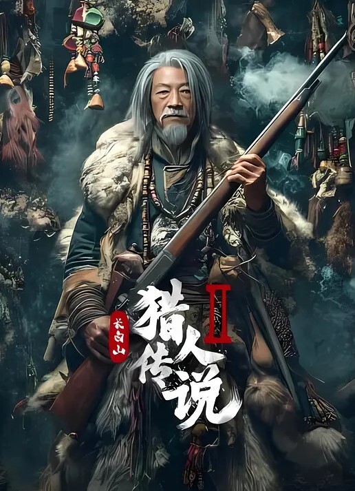 美人胎子女神级别的艺校女生将来要当演员的女神啊给她换上黑丝肉丝三套 - 小乳头