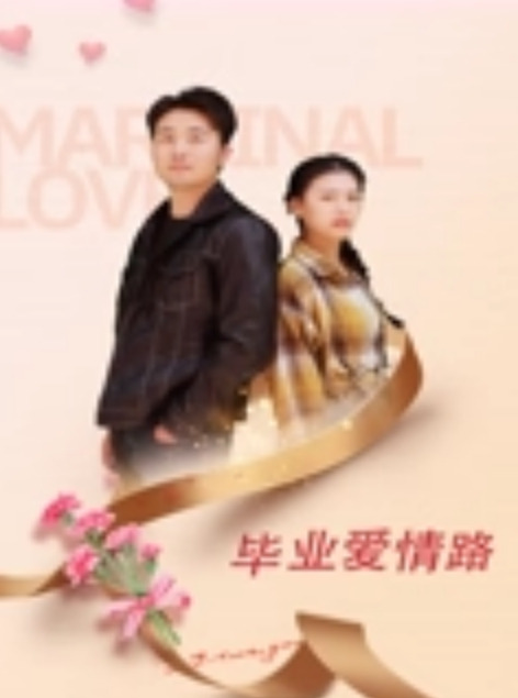 与熟女的故事大胸人妻口活给力粉红氛围下激情交合骚逼浪叫止不住 - 小乳头