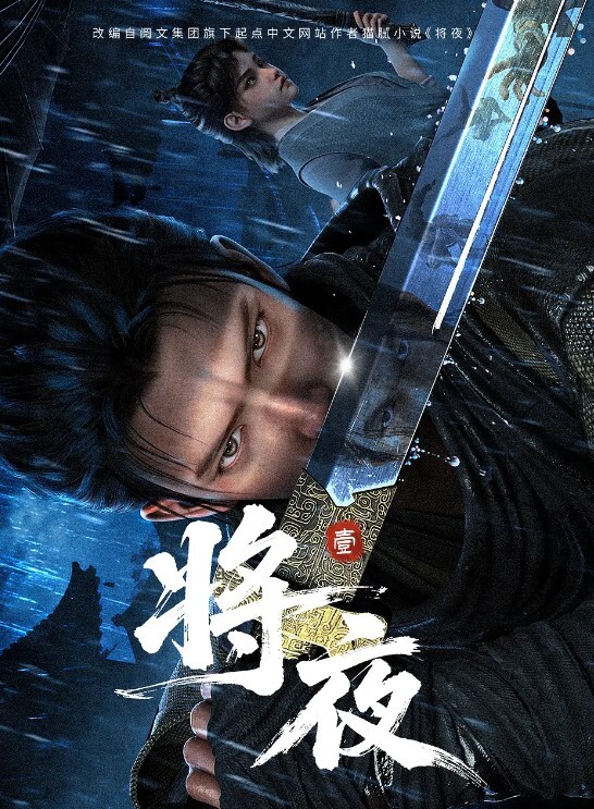 卡通H动画-藤樱动漫黑加尔棍战版 - 小乳头