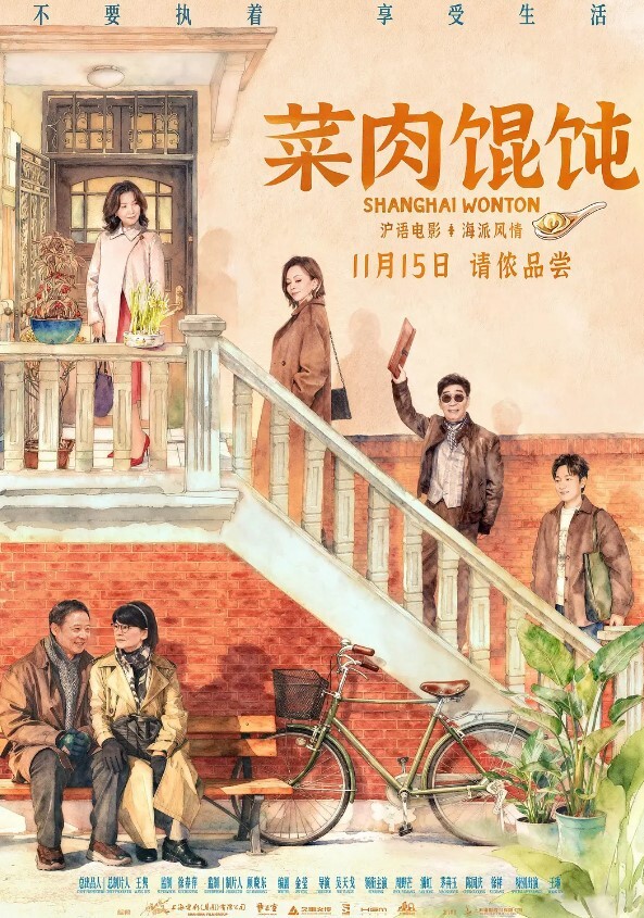 司雨旗袍雨女粉嫩阴道这么多精液多久没射了 - 小乳头