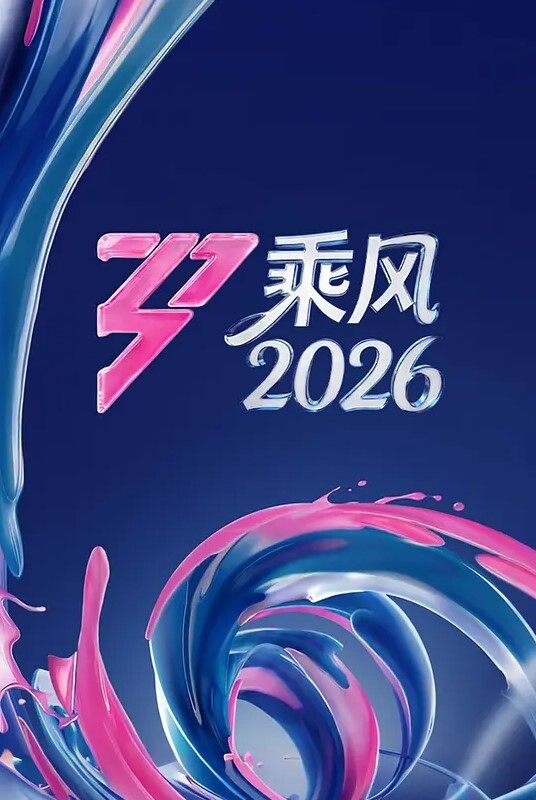 淫荡的女友求男友来玩弄无毛小逼还要求肉棒给她狠狠地爆操 - 小乳头