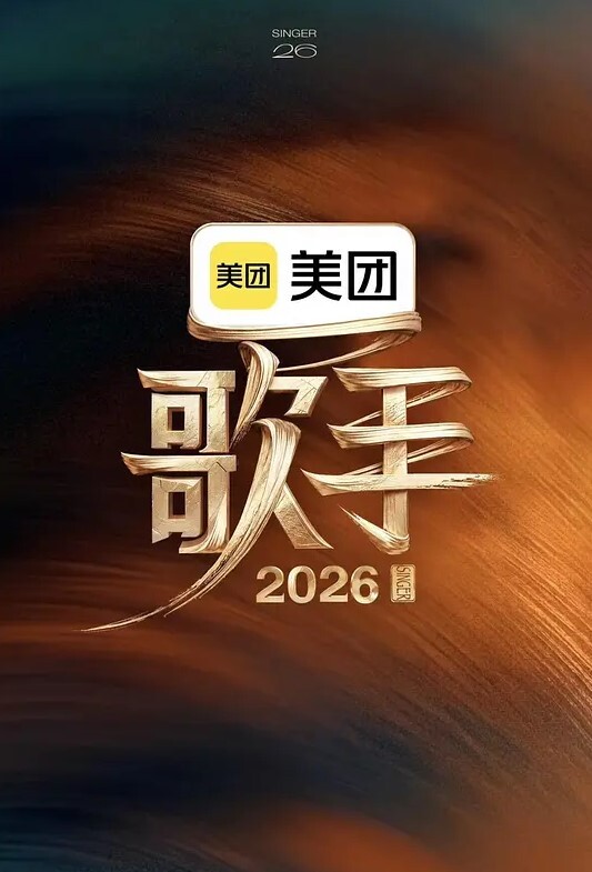 阴阳师妖艳绘卷2 - 小乳头