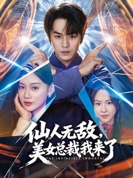 饼干姐姐-淫欲姐姐欲望释放 足穴调教公狗反被内射两次 - 小乳头