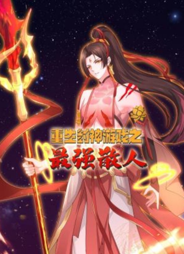 窗外偷窥儿子和妈妈乱伦啪啪二哥们实在憋不住几次笑出声男子有所警觉最后貌似要起身只能逃_四川话 - 小乳头