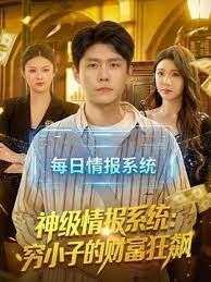 收费裙泄密流出❤️快手 兔 高颜值极品身材熟女和猛男粉丝 啪啪做爱3P 女王SM男奴 (1) - 小乳头