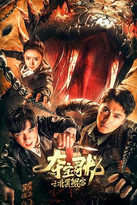【重磅最终弹】1个月上床73人！反差超女神『佳多饱』幻名『妍芝』原版私拍 - 小乳头