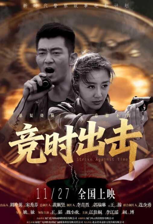 【公鸡俱乐部】长视频系列，淫娃鲑鱼大战，多人混战乱交 - 小乳头