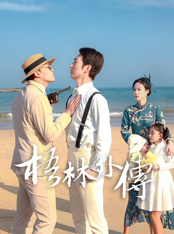 极品美女自慰骚逼 - 小乳头
