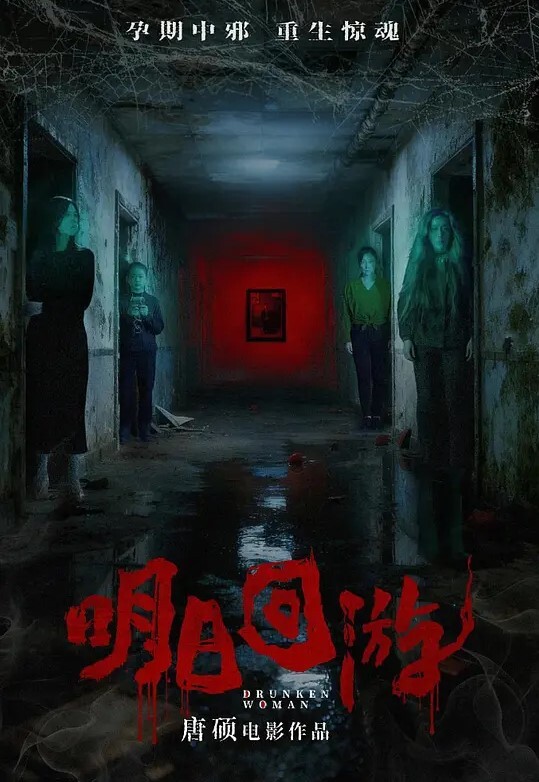 真实威胁调教意外发现同事的女儿跟同学开房跟踪把她拉上车威胁强上调教一边哭一边操叔叔你千万别跟我毒龙骚逼萝莉 - 小乳头