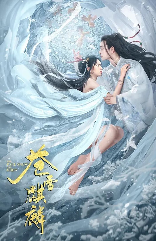20208020869用户上传女友帮我足交 - 小乳头