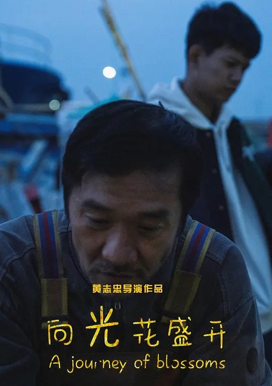 ⚡极品丝袜美臀 淫妻博主【飓风】VIP粉丝交流群资源，携娇妻群P单男 淫乱盛宴 在老公面前被单男肏喷 太羞耻了 源码高清 上 (2) - 小乳头