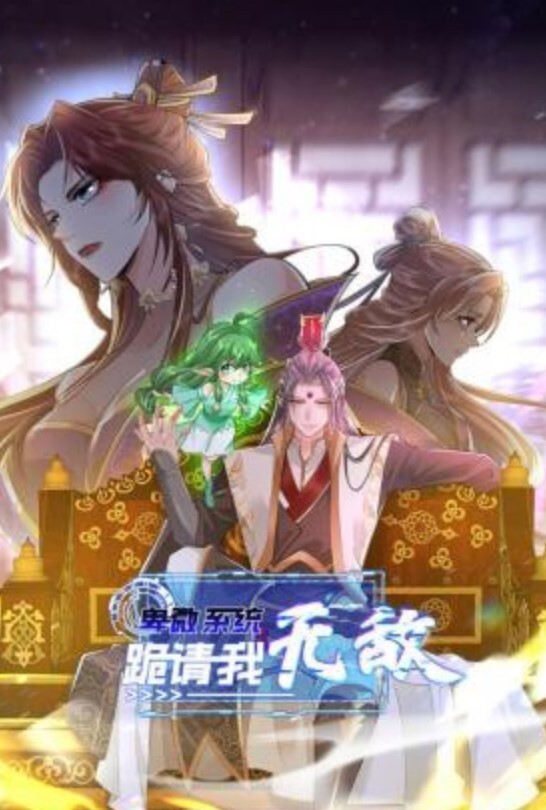 北航美女研究生【邹清雯】私下生活淫乱不堪 露脸舔屌撅臀挨操 反差感拉满！ - 小乳头