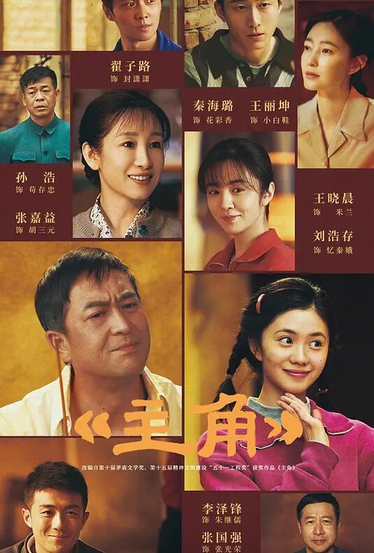 【独家小萝莉】中学生“许文文”被“星探”挖掘试镜视频并线下谈剧本 - 小乳头