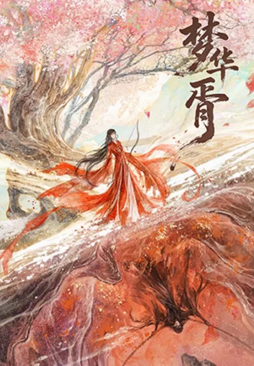 天天去探花千人斩小陈上场顶级牛仔外套小姐姐护士情趣装全套开档内裤站立后入撞击 - 小乳头