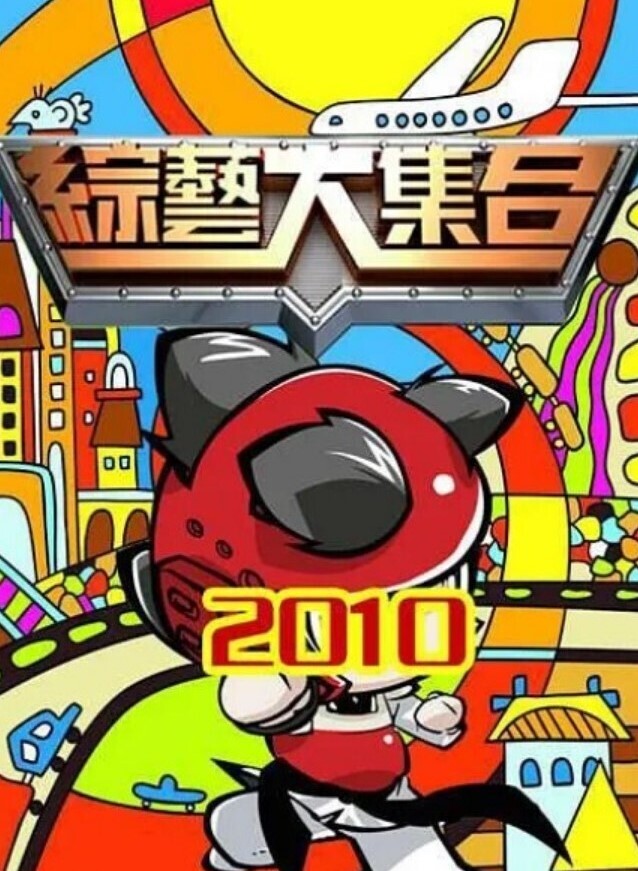 两个日本网路工程师出差买春自拍流出，和一位大眼正妹在酒店多人运动_啪啪啪研习所_成人视频线上看 - 小乳头
