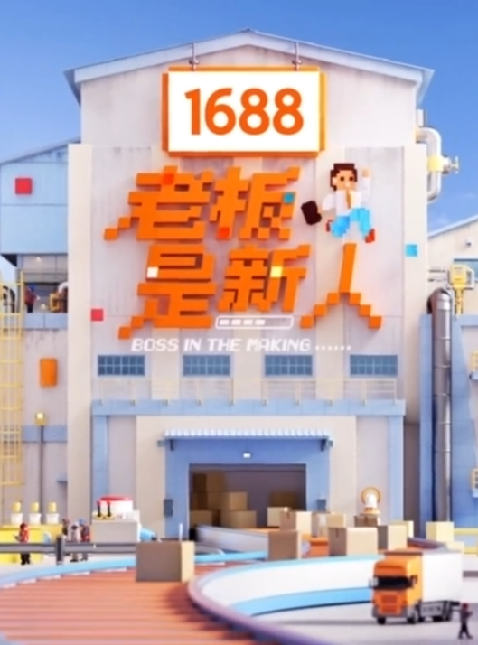 文轩探花约个红衣妹子啪啪干了两炮 - 小乳头