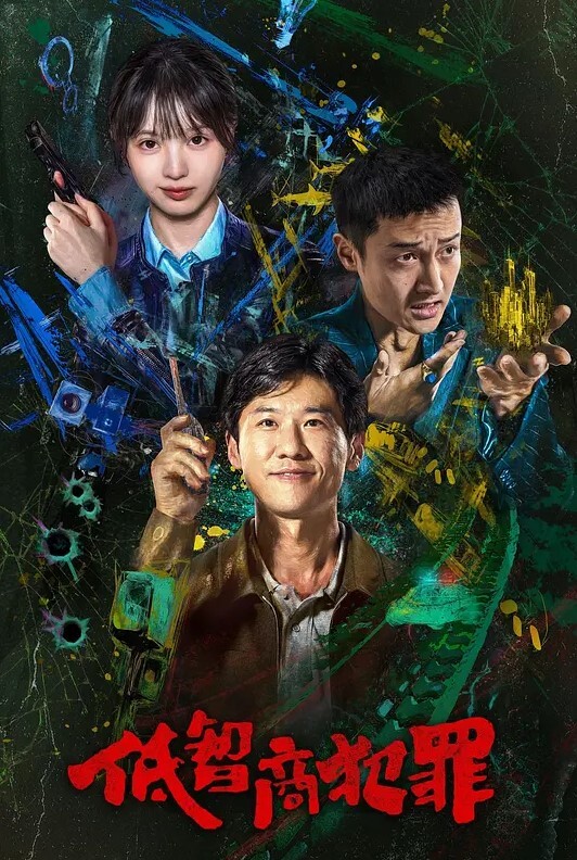 精品推荐干净白虎美穴极品尤物女神黑色网袜美腿振动棒自慰插穴炮友扶屌挺入很舒服 - 小乳头