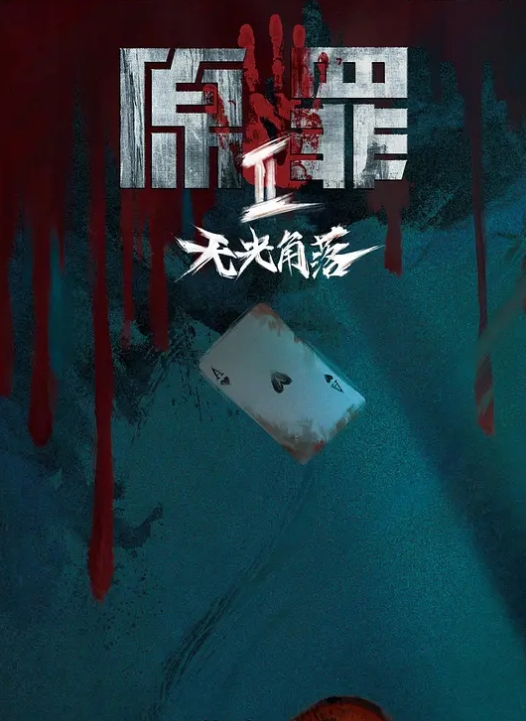 极品女神美少女的娇躯嫩穴 - 小乳头
