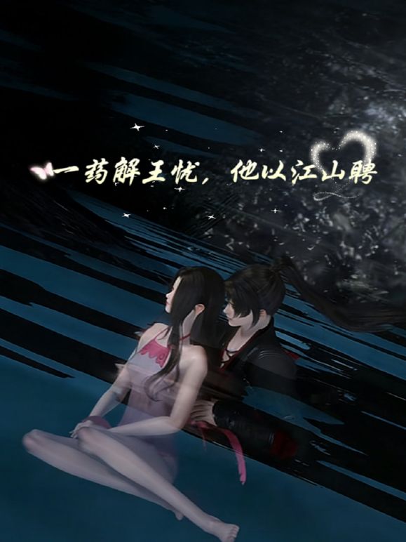 黑客破解家庭网络摄像头偷拍❤️纹身美女和男友在地铺做爱妹子下面干涩要整点润滑油 - 小乳头