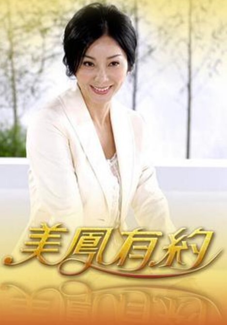 捷克巨型交换者在一个房间里进行大规模群交 - 小乳头