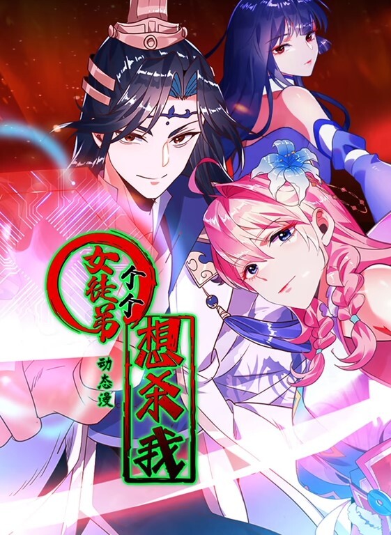 20209692119用户上传抄底卫衣短裙小姐姐黑色窄内小翅膀包裹 - 小乳头