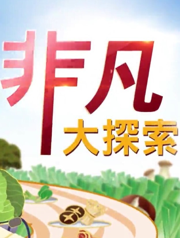 【汐梦瑶】最新剧情作品《电话情缘》 - 小乳头